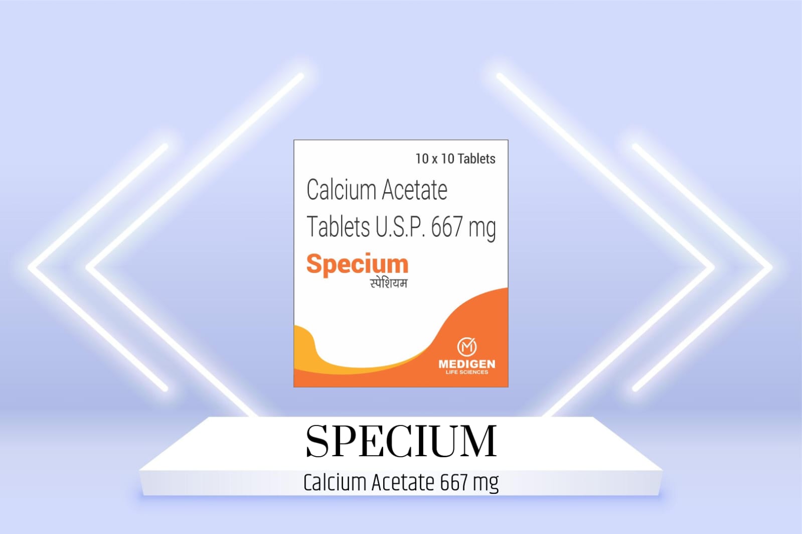 SPECIUM